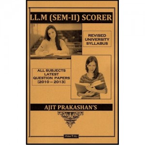 Ajit Prakashan's Scorer (QPS) For LLM (Sem - II)